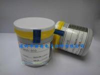 供應(yīng)進(jìn)出口導(dǎo)電銀漿價(jià)格_供應(yīng)進(jìn)出口導(dǎo)電銀漿廠家_世界工廠網(wǎng)產(chǎn)品信息庫(kù)