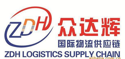 【舊生產(chǎn)線進(jìn)口代理|深圳報(bào)關(guān)代理|印刷機(jī)進(jìn)口代理.】?jī)r(jià)格_廠家_圖片