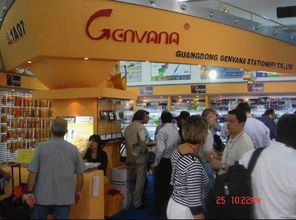 誰有2009.9.6 9中國進(jìn)出口商品交易會展的現(xiàn)場圖片