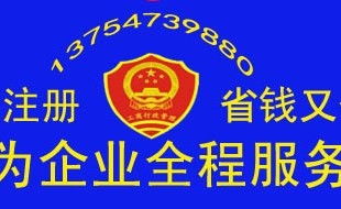 進出口權代理 企業(yè)拓展國際市場的關鍵橋梁