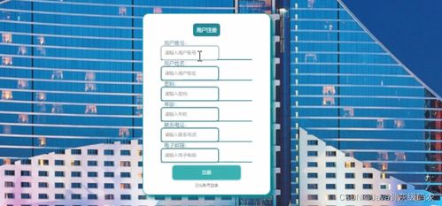基于SpringBoot+Vue的酒店管理系統(tǒng)設計與實現(xiàn)